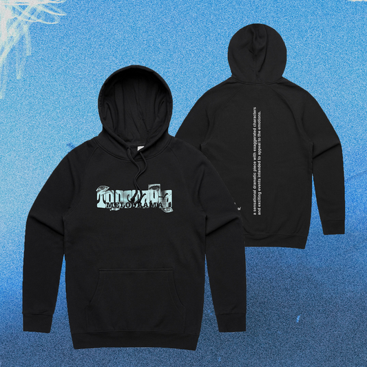 (PREORDER) MELODRAMA Hoodie Bundle